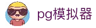 客户端下载